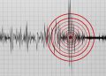 Continúa la actividad sísmica en Colombia: el Servicio Geológico reportó el epicentro del temblor registrado este jueves por la noche.