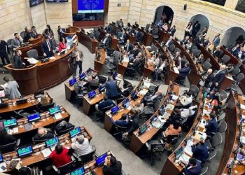 Tres proposiciones relacionadas con la reforma pensional no lograron avanzar en la Cámara de Representantes.