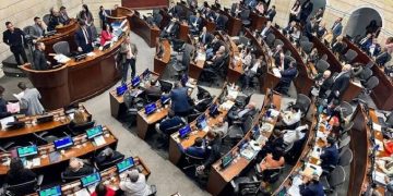 Tres proposiciones relacionadas con la reforma pensional no lograron avanzar en la Cámara de Representantes.